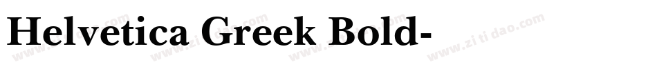 Helvetica Greek Bold字体转换